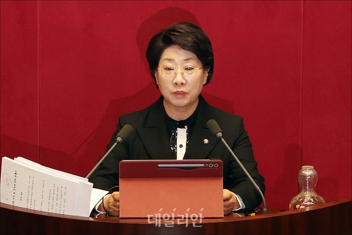 이달희 국민의힘 의원이 20일 오후 국회 본청에서 열린 국회 본회의에서 