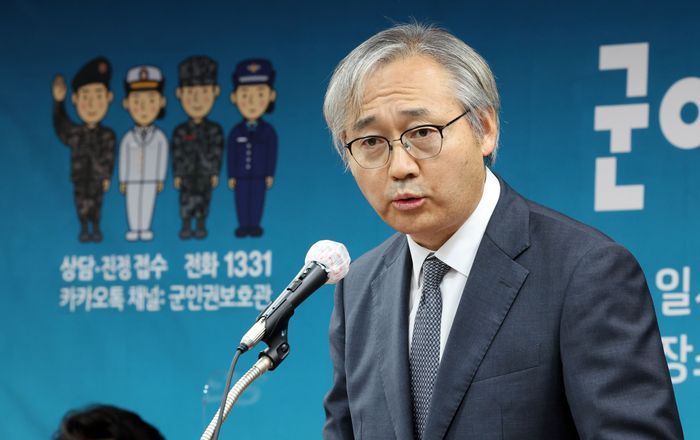 국무총리 산하 검찰개혁추진단 박찬운 자문위원장.ⓒ연합뉴스