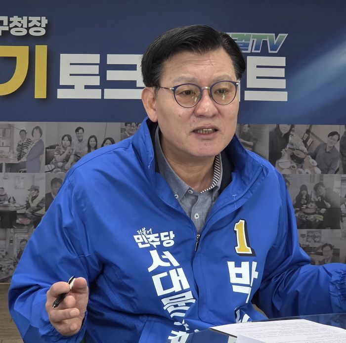 박운기 더불어민주당 서울 서대문구청장 예비후보가 25일 서울 연희동 내 선거캠프사무소에서 데일리안과 인터뷰를 하고 있다. ⓒ박운기 예비후보 캠프 제공