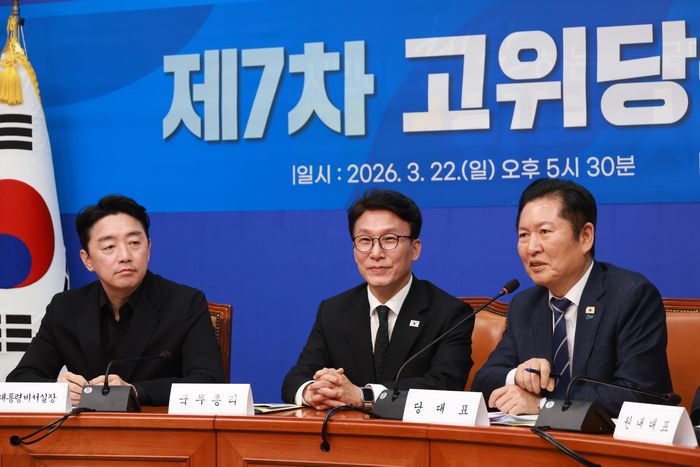 정청래 더불어민주당 대표가 22일 국회에서 열린 제7차 고위당정협의회에서 발언하고 있다. ⓒ뉴시스