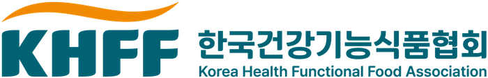 ⓒ﻿한국건강기능식품협회