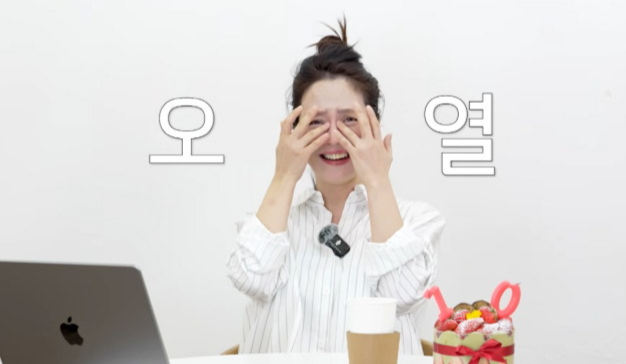 ⓒ 송지효 유튜브 채널 갈무리