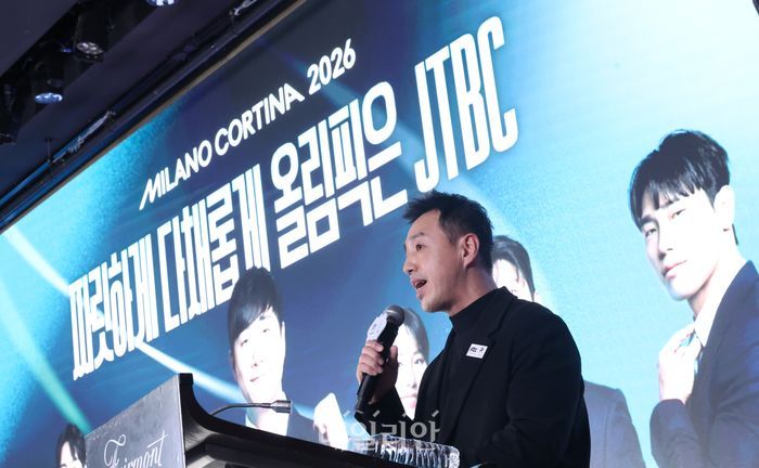 JTBC는 지난달 동계올림픽도 단독 중계했다. ⓒ 데일리안 방규현 기자