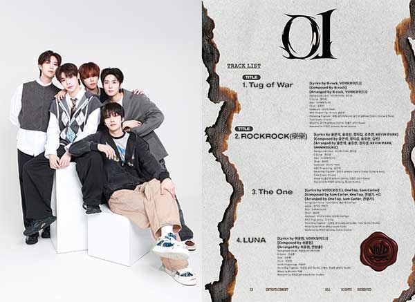 ⓒIX엔터테인먼트