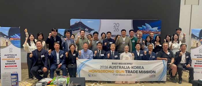 2026 Australia Market Expansion: How Gwangcheon Byeolmatgim is Leading K-Food into New Territories
