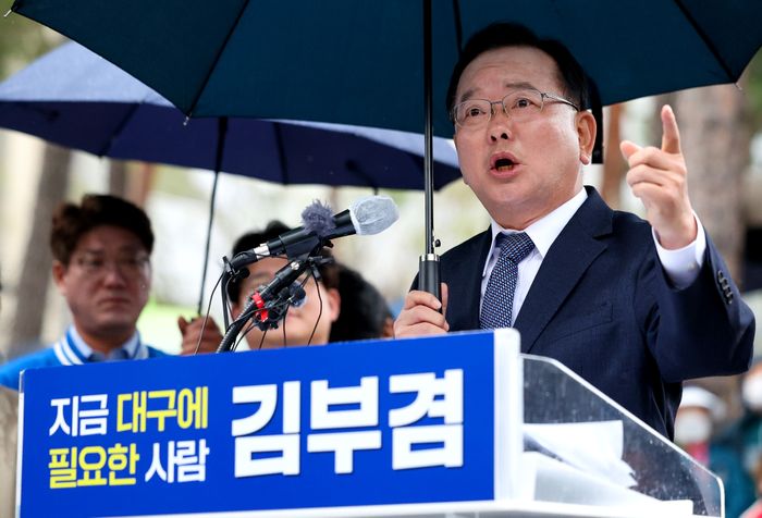 김부겸 전 국무총리ⓒ뉴시스