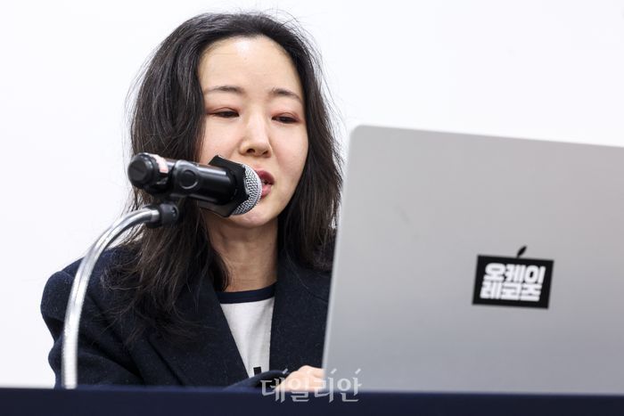 ⓒ데일리안 방규현 기자