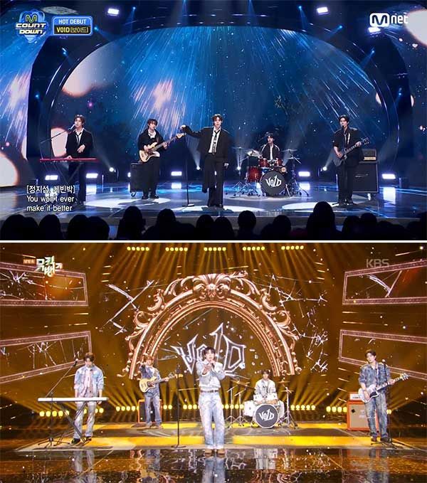 ⓒ‘엠카운트다운’(위)·‘뮤직뱅크’ 화면 캡처