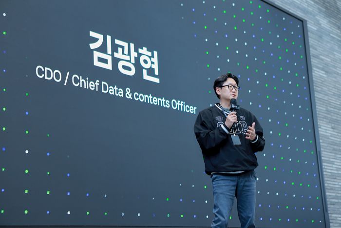 김광현 네이버 CDO가 지난 8일 경기 성남시 네이버 1784 사옥에서 열린 제3회 