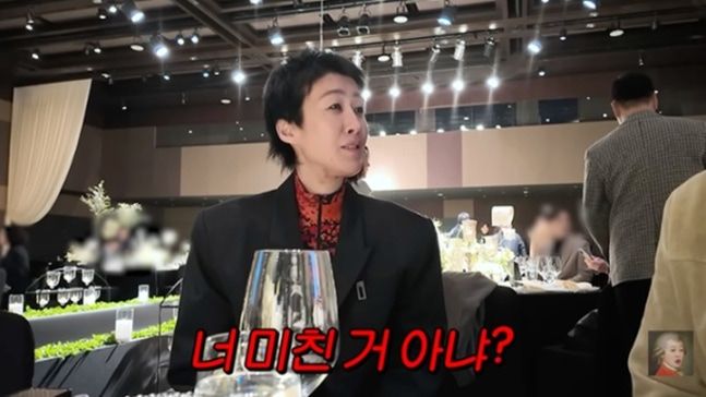 ⓒ ‘공부왕찐천재 홍진경’ 화면 갈무리