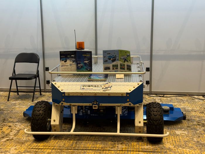 한국쓰리축이 전시한 