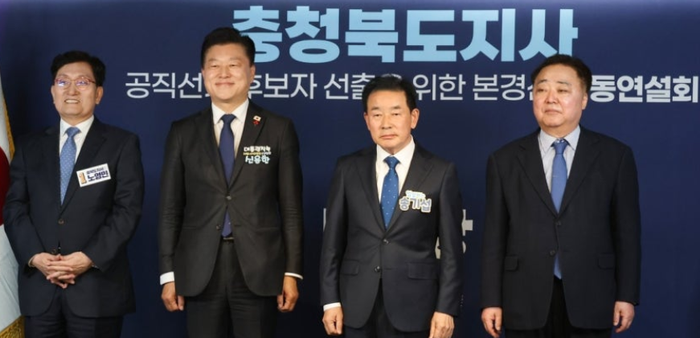 Yonhap News