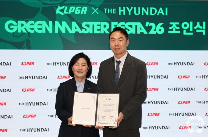 KLPGA 김순희 수석부회장, 현대백화점 정지영 대표이사. ⓒ KLPGA