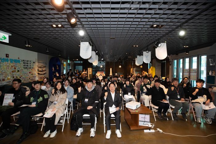 ‘2026년 청년도전지원사업’ 개강식ⓒ