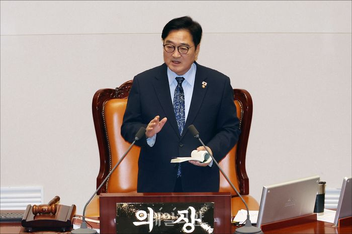 우원식 국회의장이 지난 2월 26일 오후 서울 여의도 국회 본청에서 열린 국회 본회의에서 발언을 하고 있다. ⓒ데일리안 홍금표 기자