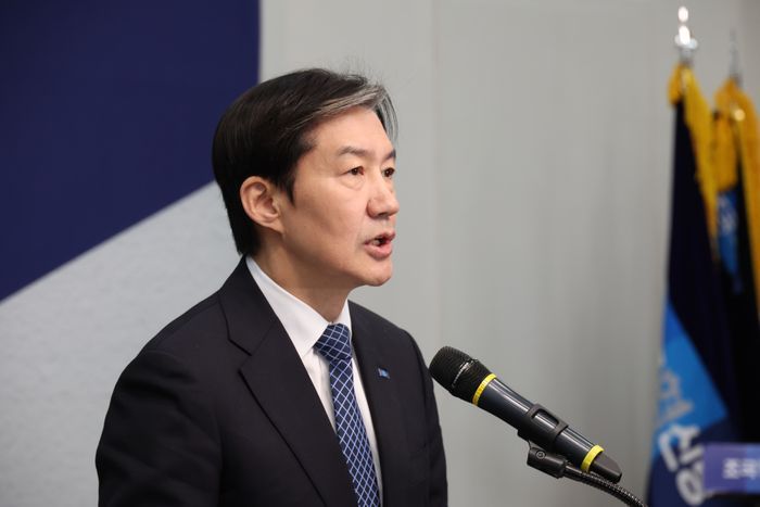 조국 조국혁신당 대표가 9일 오전 서울 여의도 국회에서 열린 