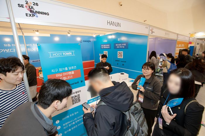 지난 13일부터 15일까지 열린 ‘2026 러닝 엑스포’에 참가한 한진 부스 현장.ⓒ한진