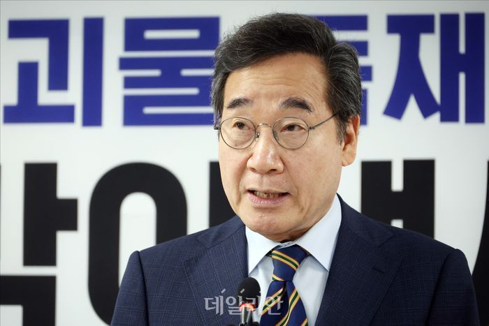 새미래민주당 상임고문인 이낙연 전 국무총리 ⓒ데일리안 홍금표 기자