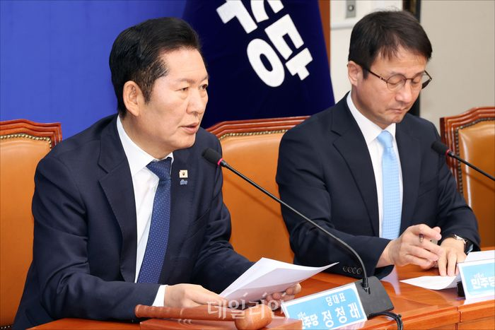 정청래 더불어민주당 대표가 지난달 23일 국회에서 열린 최고위원회의에서 모두발언을 하고 있다. ⓒ데일리안 홍금표 기자