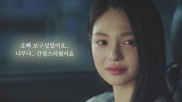 ⓒ 닥터신 화면 갈무리