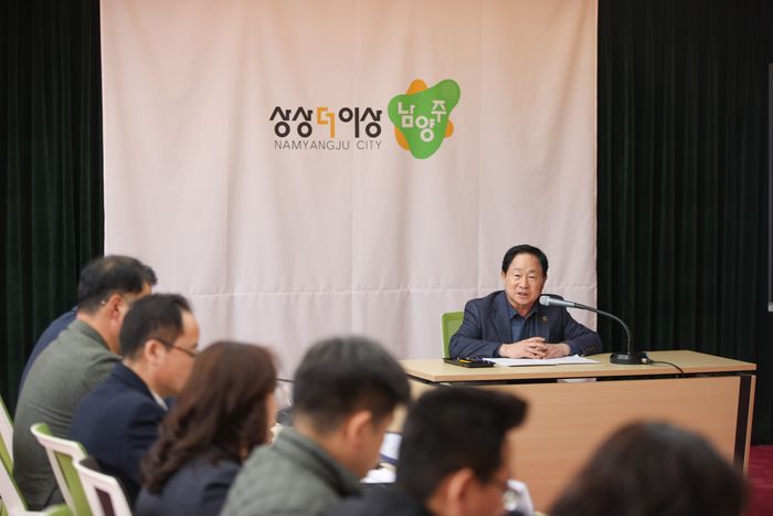 ‘남양주시 하천‧계곡 불법 특별정비 TF’ 2차 회의ⓒ