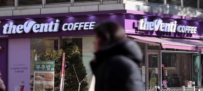 서울 시내의 더벤티 매장이 보이고 있다.ⓒ뉴시스