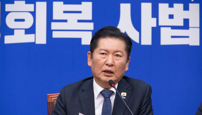 더불어민주당 정청래 대표가 16일 국회에서 열린 최고위원회의에서 발언하고 있다. ⓒ연합뉴스