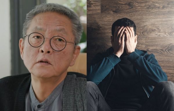 자료 이미지ⓒMBC 방송 갈무리, 게티이미지뱅크