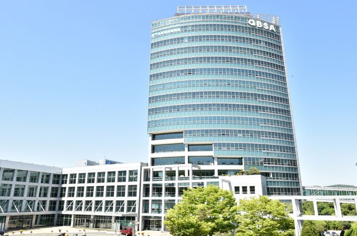 경과원 전경. ⓒ