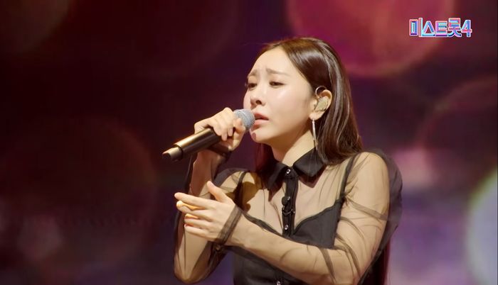 ⓒ미스&미스터트롯 유튜브 캡쳐