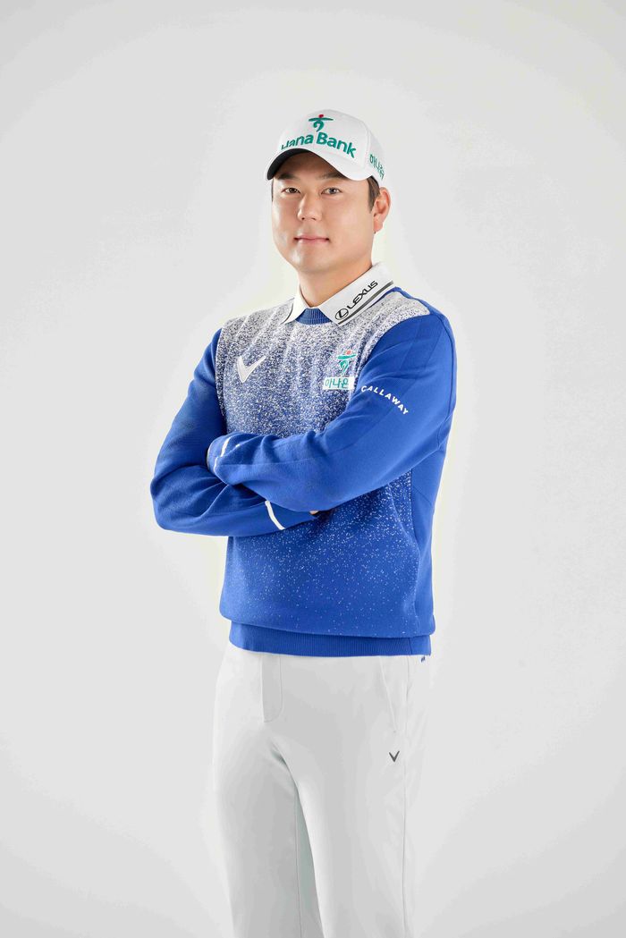 함정우. ⓒ 캘러웨이 어패럴