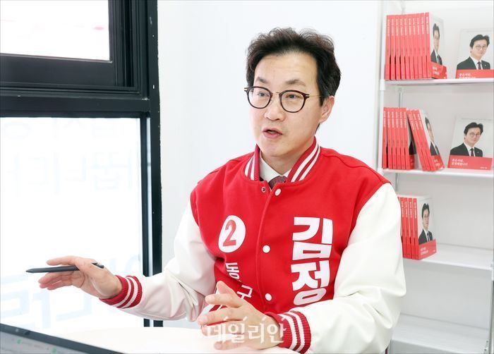 김정태 국민의힘 동작구청장 예비후보가 24일 오후 서울 동작구 선거사무소에서 데일리안과 인터뷰를 하고 있다. ⓒ데일리안 홍금표 기자