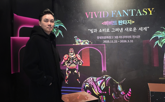 ⓒ장생포 문화창고