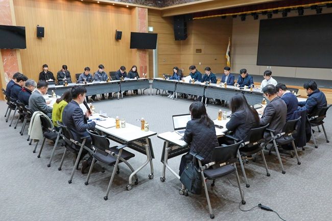 Ulsan Port Authority