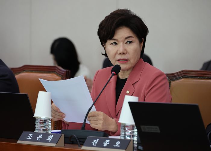 조은희 국민의힘 의원 ⓒ뉴시스