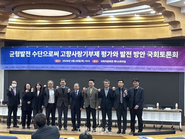 ⓒ데일리안 류지윤 기자