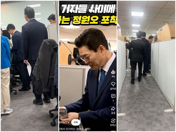 서울특별시장에 도전장을 내민 정원오 전 성동구청장이 지난 11일 기자실을 방문해 명함을 건네며 인사하고 있다. ⓒ독자 제공·뉴스핌TV캡처