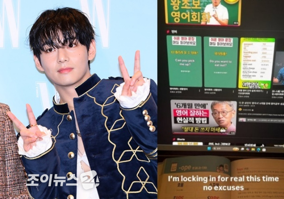 

<figure>” /><figcaption>
<figure></figcaption></figure>
<p>先月20日にカムバック日に合わせてBTSはウィバースライブを行い、当時RMは「英語を話せる人は一人しかいないが、世界中のARMYに愛されている。それが本当に誇らしい」と語った。それに対しメンバーは誇らしく思う一方で、「いや、それは違うだろ。活動を10年以上続けていてまだ英語ができないのはどうなの」と冗談めかして話した。</p>
</div>
		</article>
		<!-- 기사뷰 뉴스 하단 AD -->
		<article class=