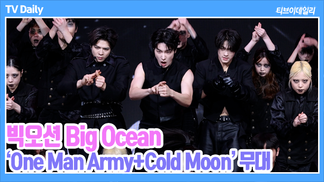 티브이데일리 포토