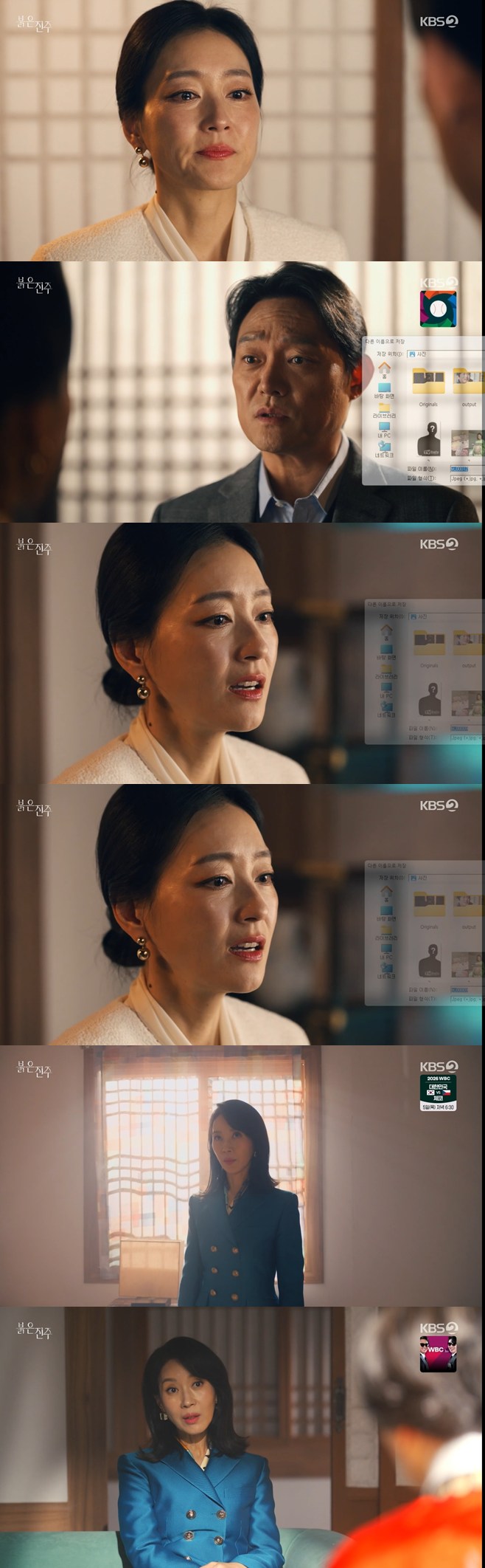 티브이데일리 포토