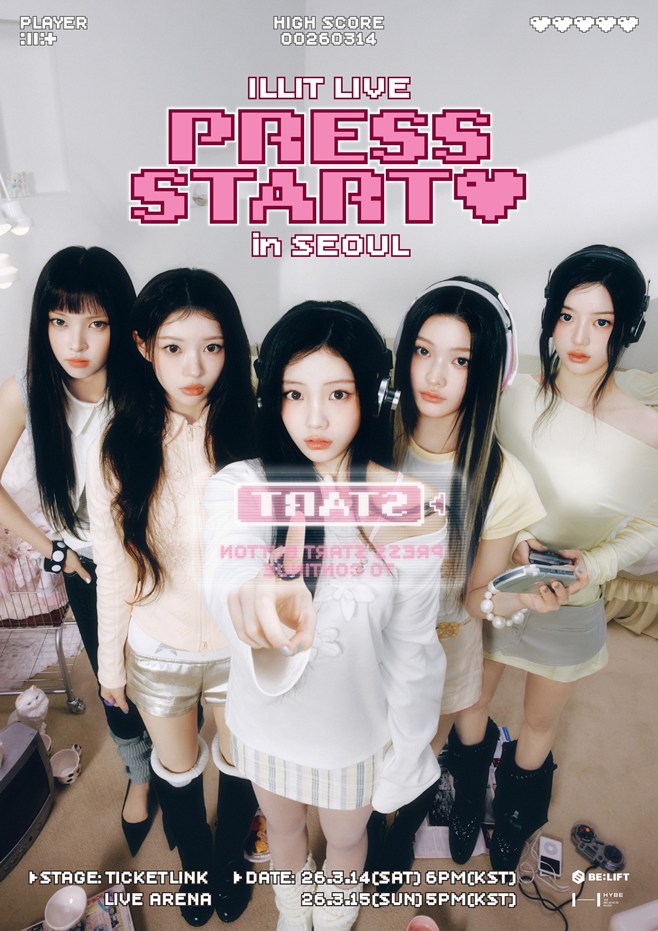 티브이데일리 포토