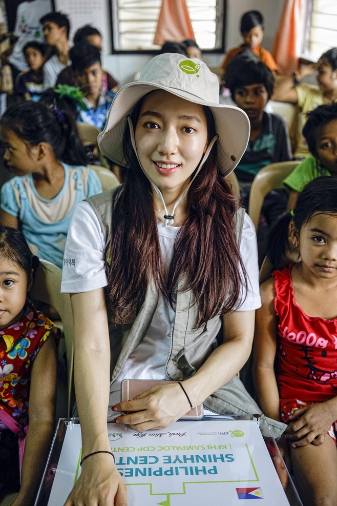 tvN 언더커버 미쓰홍, 박신혜