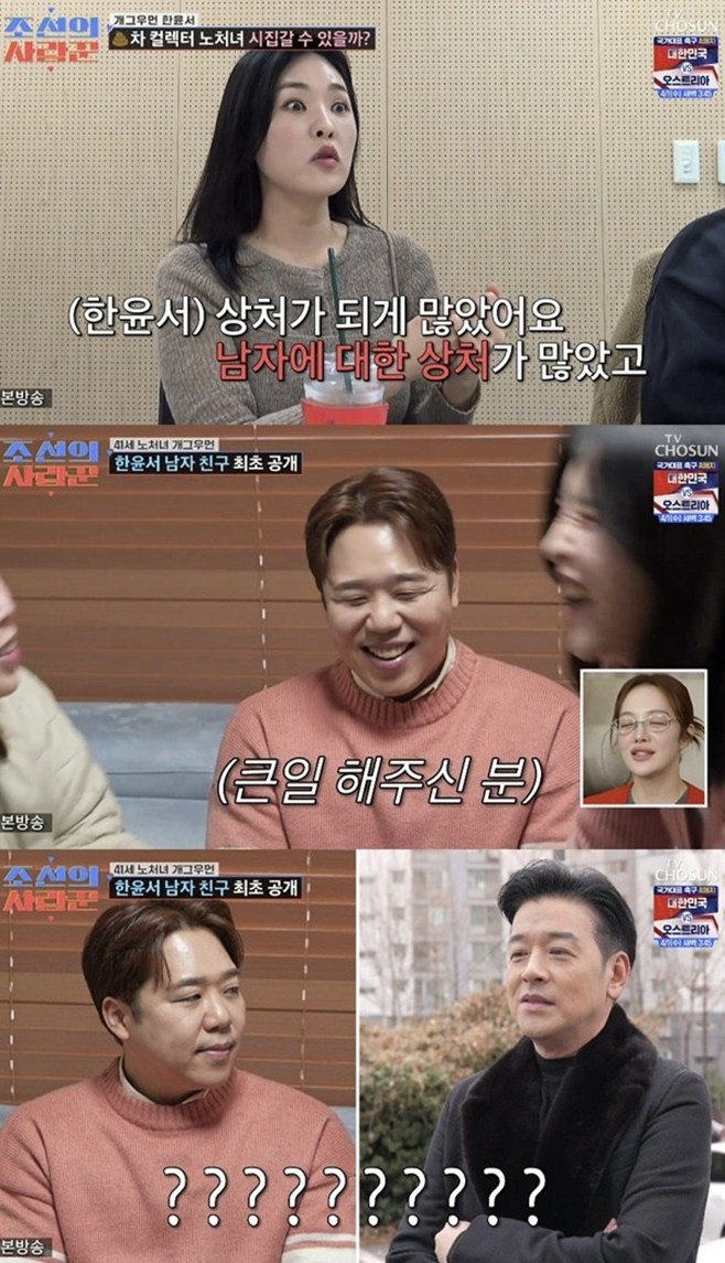 티브이데일리 포토