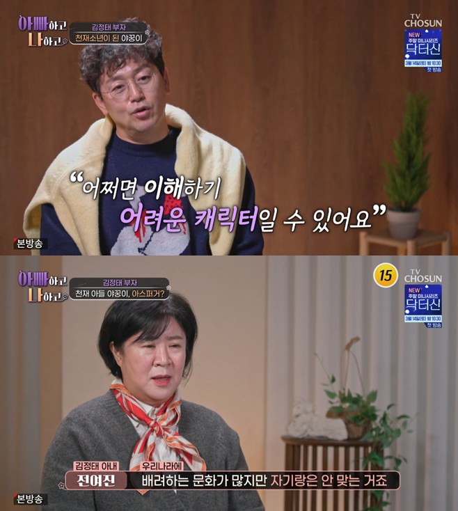 티브이데일리 포토