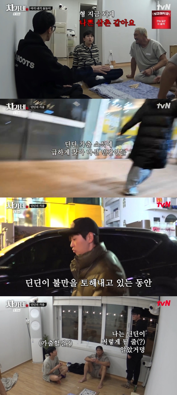 티브이데일리 포토