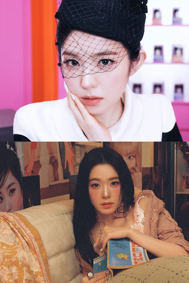 레드벨벳 아이린
