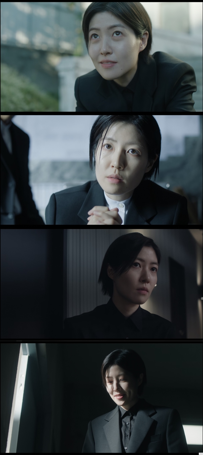 tvN 대한민국에서 건물주 되는 법, 심은경