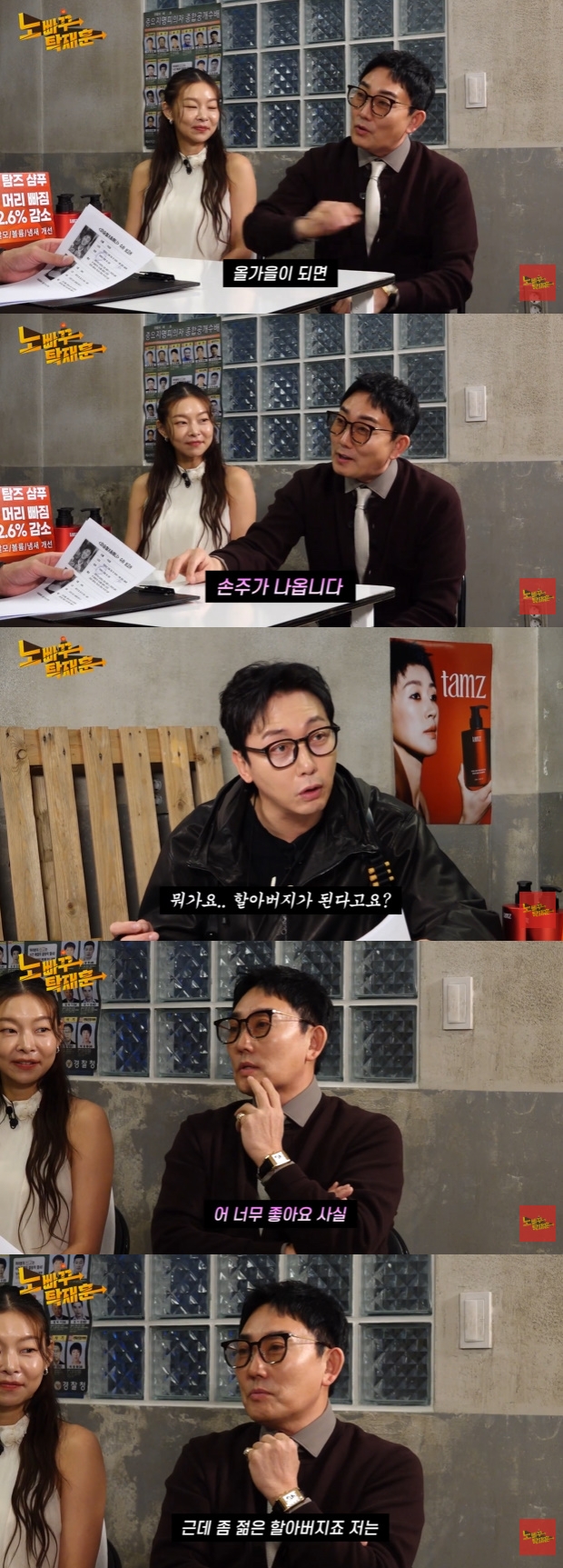 티브이데일리 포토