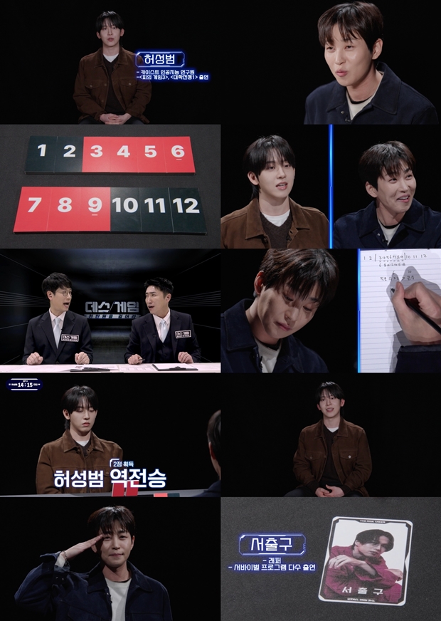 티브이데일리 포토