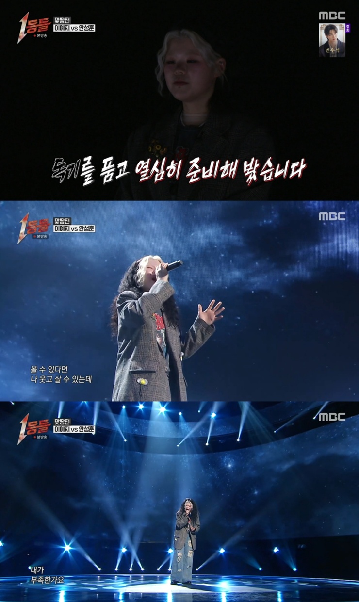 티브이데일리 포토